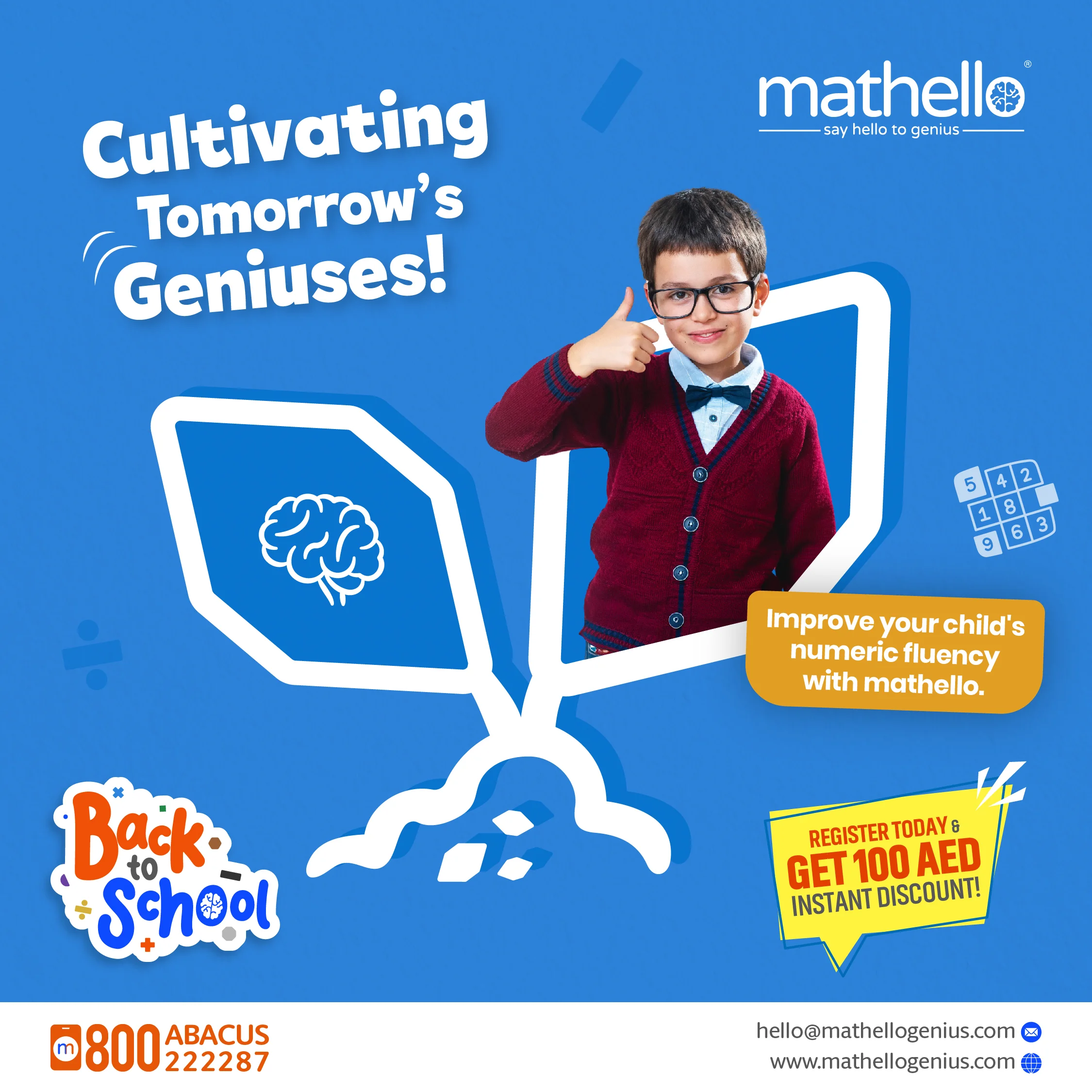 mathello Genius